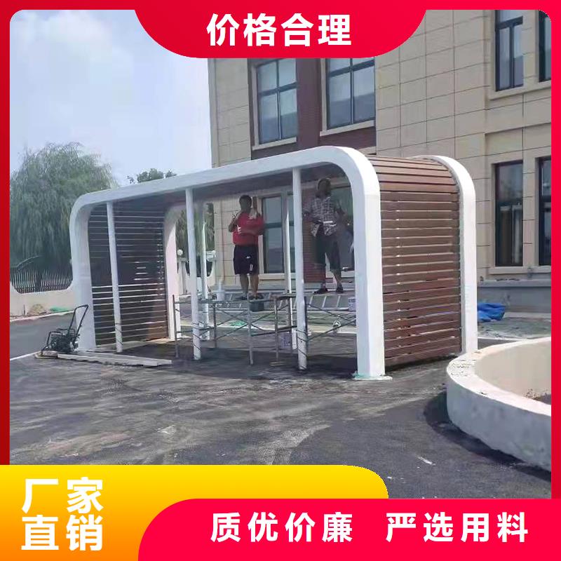 弯管中频弯管拒绝中间商