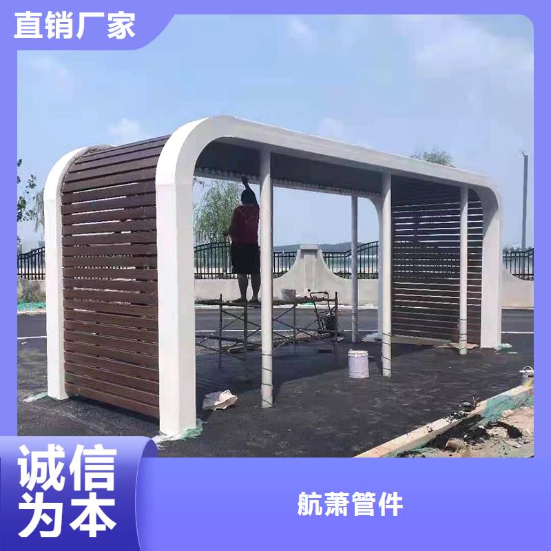 弯管中频弯管现货销售