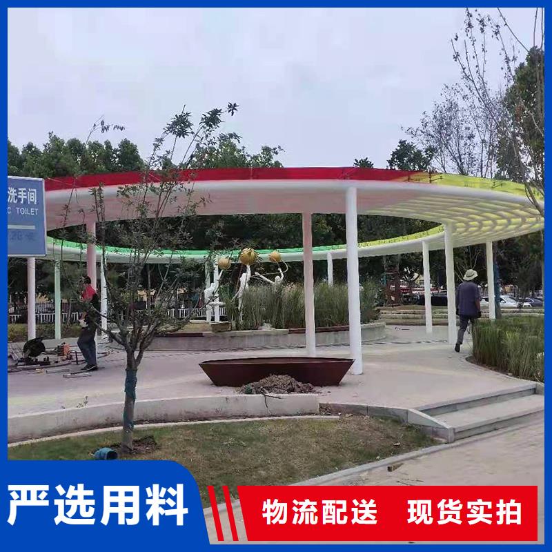 弯管中频弯管现货销售