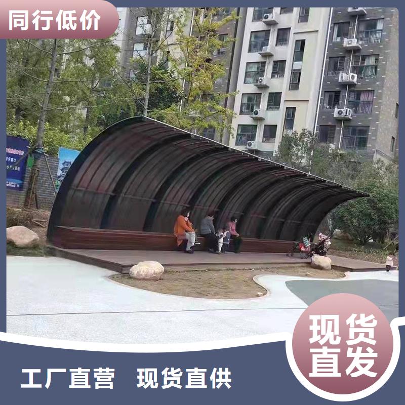 弯管中频弯管现货销售