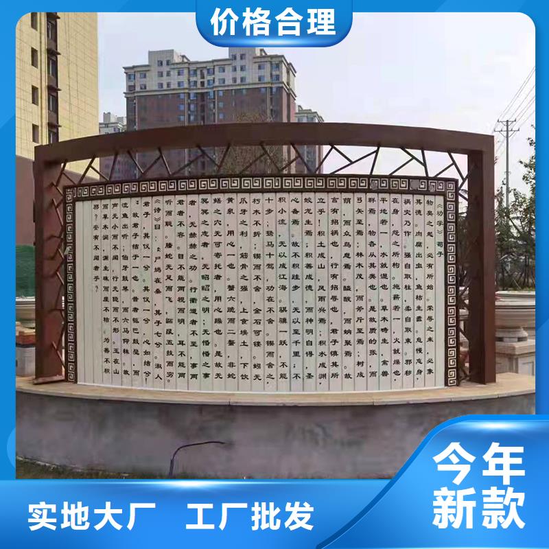 弯管_O型弯管原料层层筛选