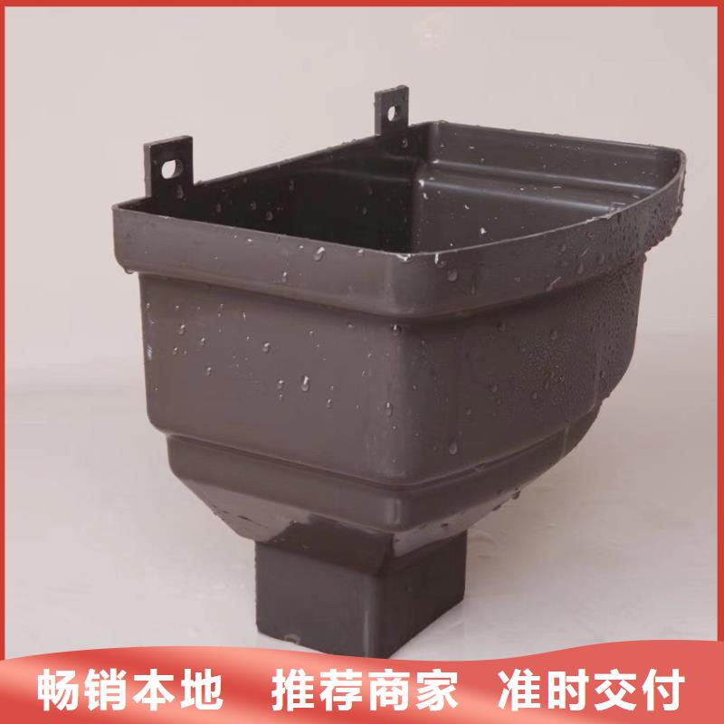 天沟金属落水系统严选材质