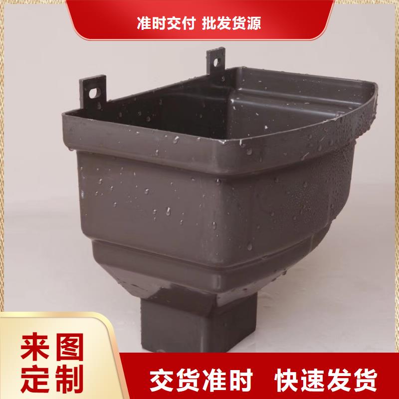 天沟,檐槽注重细节