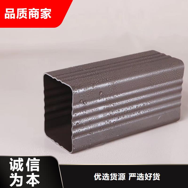 腾诚装配式建筑天沟雨水管