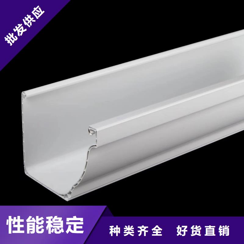 天沟檐槽用心制造