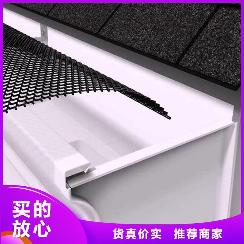 天沟檐槽用心制造
