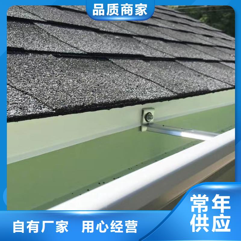 天沟_铝合金天沟质检严格放心品质