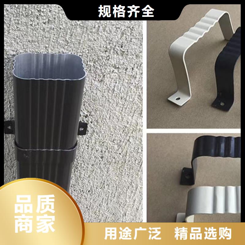 天沟方形雨水管一站式服务