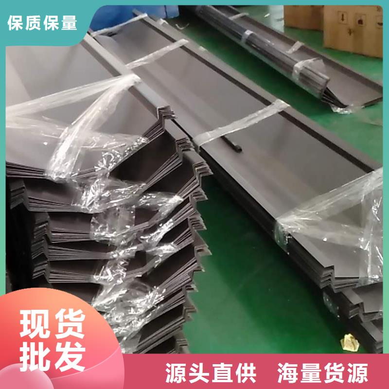 腾诚建材别墅成品水槽