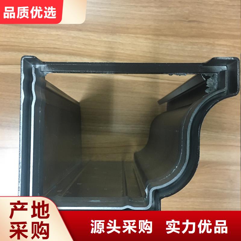 天沟-铝合金雨水槽优质货源
