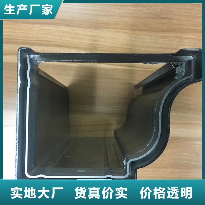 天沟金属落水系统厂诚信经营