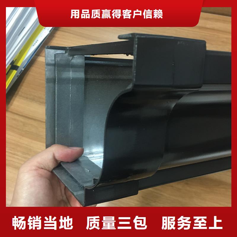 PVC成品天沟-视频-PVC成品天沟|三门峡市|渑池|陕县|南阳|濮阳|平顶山|漯河|新乡