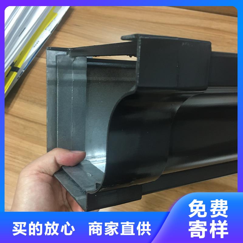 天沟铝合金雨水槽有实力有经验
