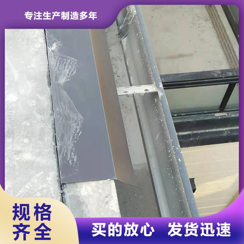 天沟-方形雨水管出厂价