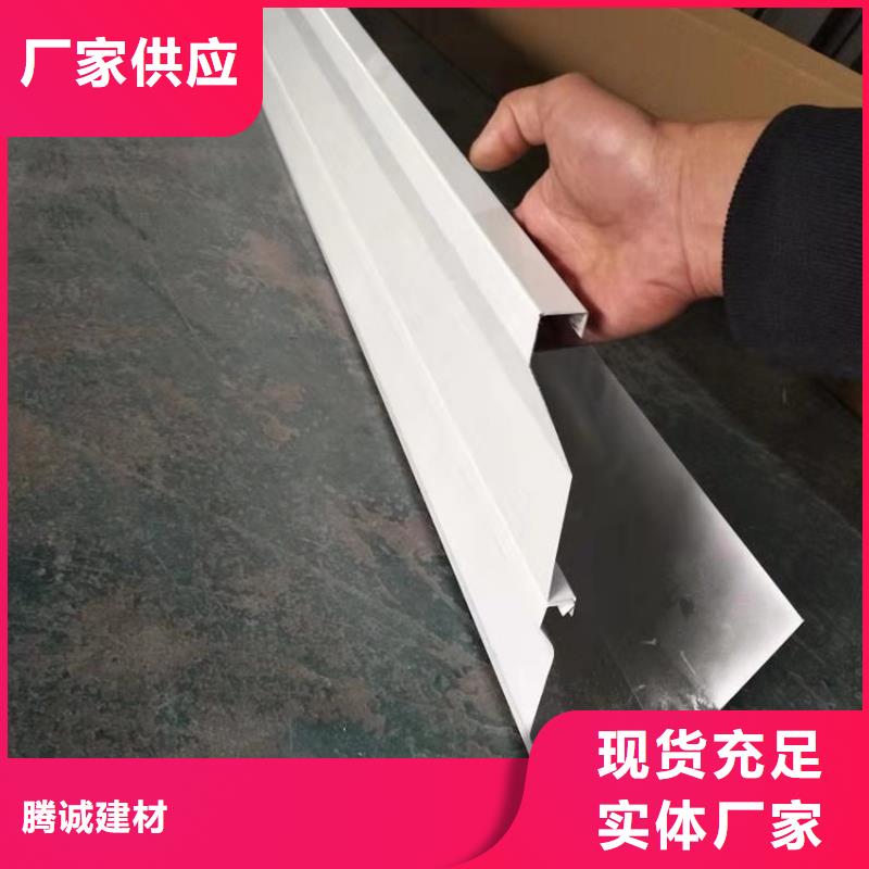 天沟方形雨水管专注质量