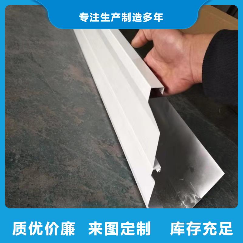 【天沟 雨水管细节决定成败】