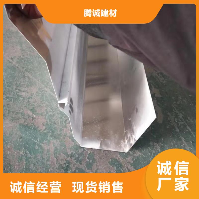 天沟铝合金雨水管应用广泛