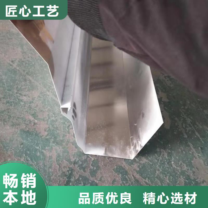 天沟PVC成品天沟性能稳定