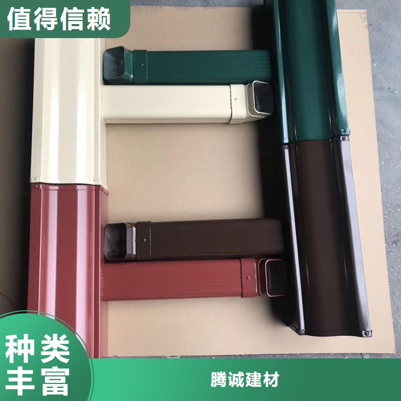 天沟铝合金雨水槽有实力有经验