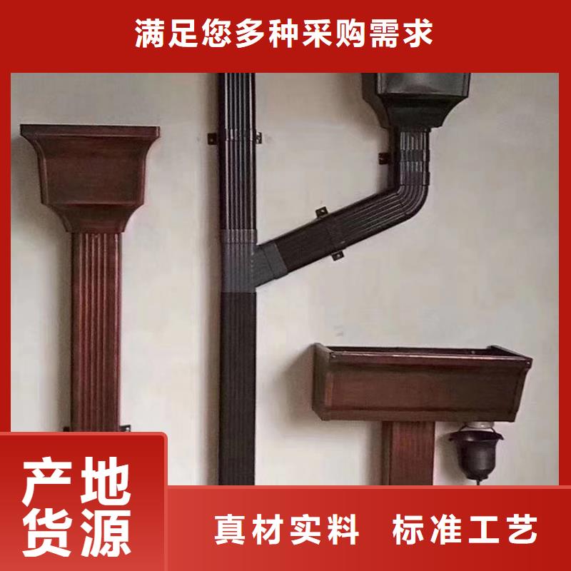天沟檐槽用心制造
