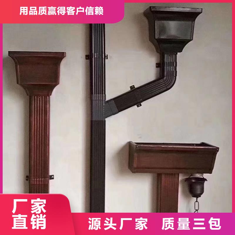 腾诚建材别墅成品水槽