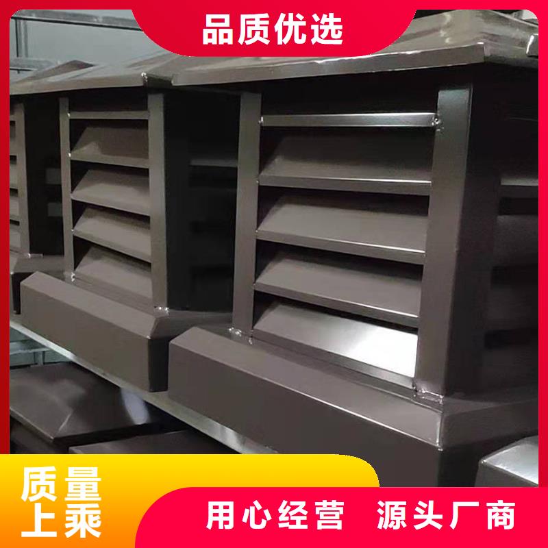 天沟_铝合金天沟质检严格放心品质