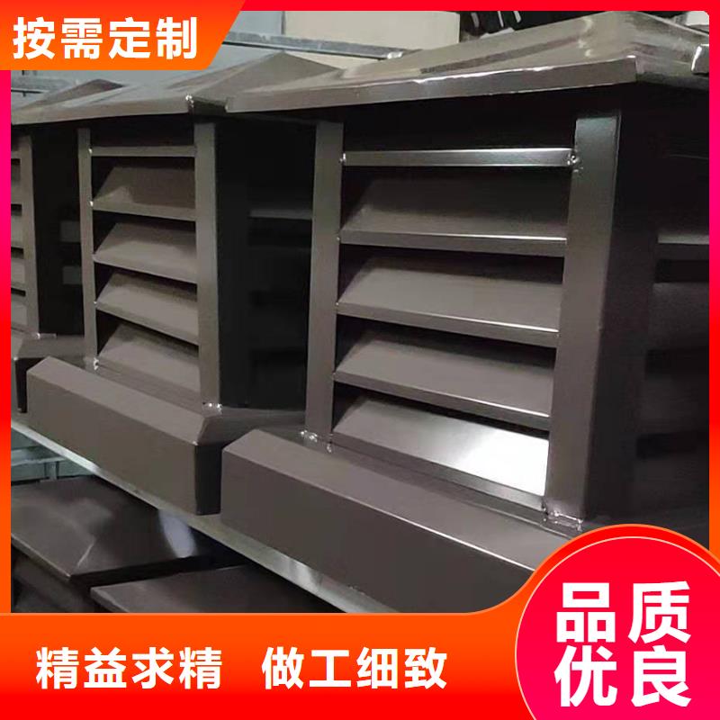 天沟铝合金成品天沟服务始终如一