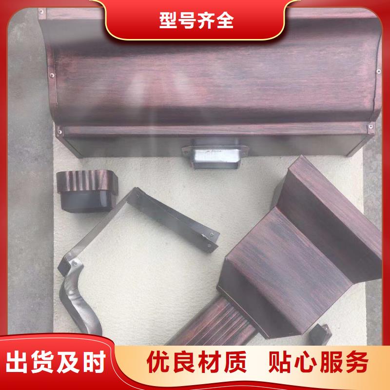 天沟方形雨水管细节展示