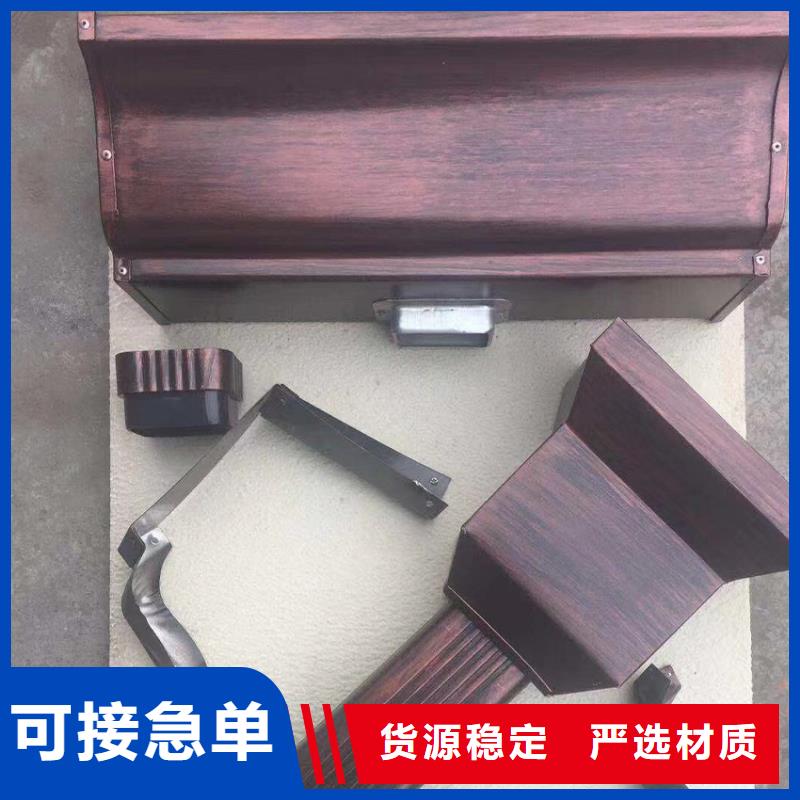 天沟-方形雨水管一站式采购商
