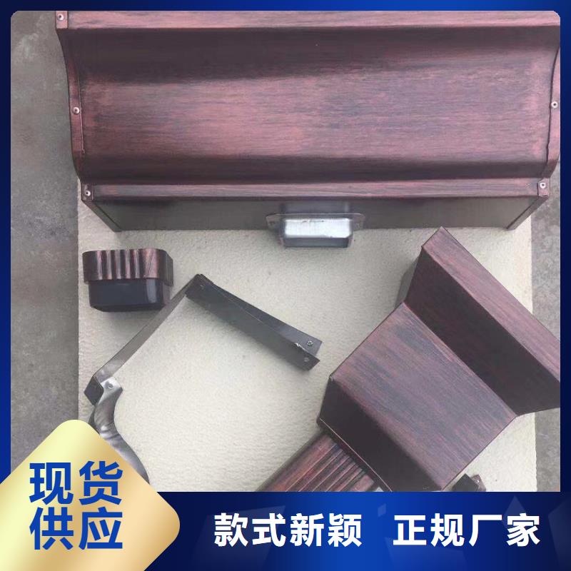 天沟_【成品天沟】48小时发货