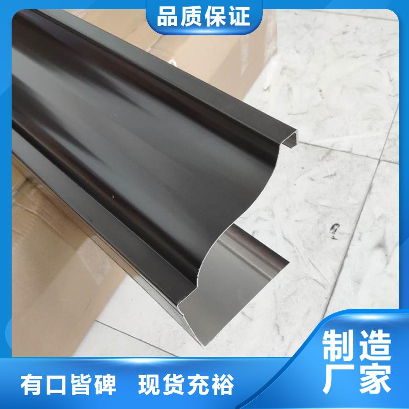 天沟_雨水管实力才是硬道理