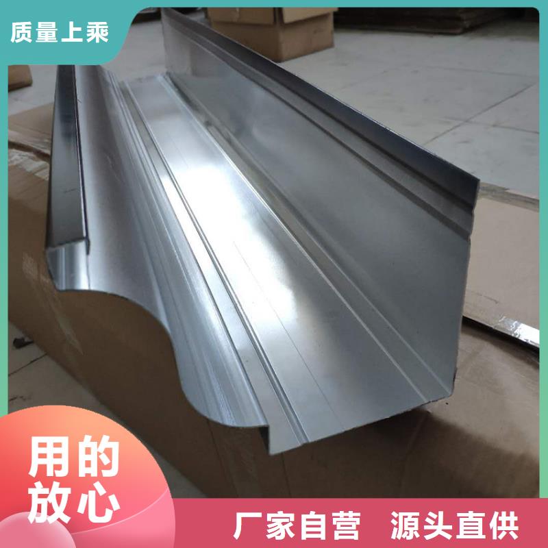 天沟成品天沟品牌大厂家