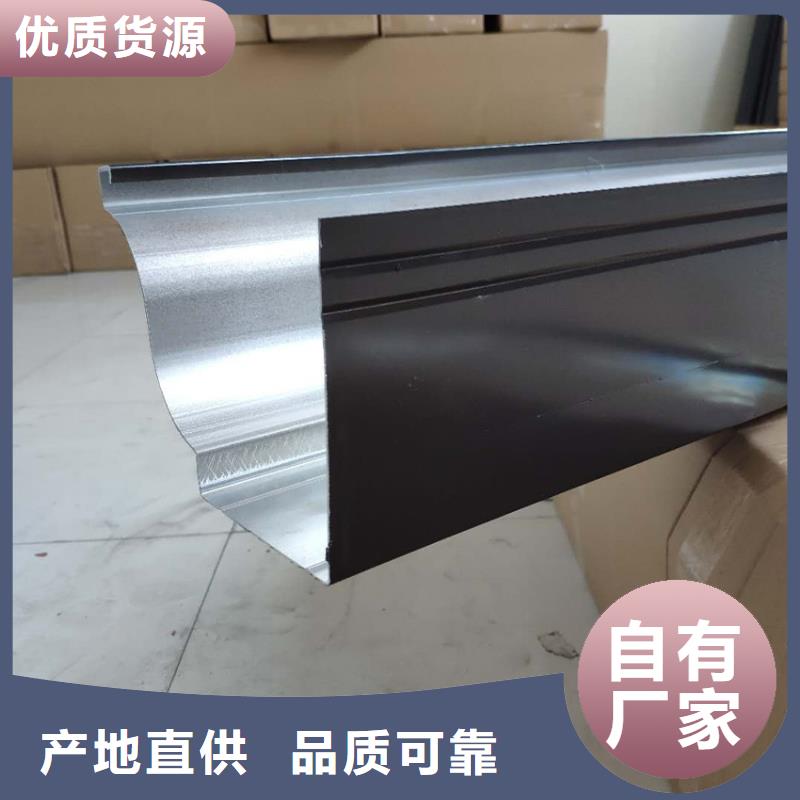 天沟成品天沟品牌大厂家