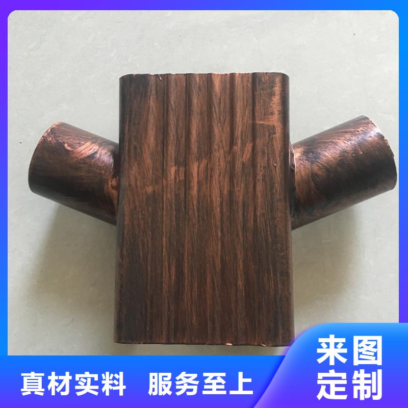 天沟金属落水系统严选材质