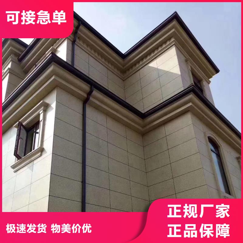 天沟方形雨水管细节展示