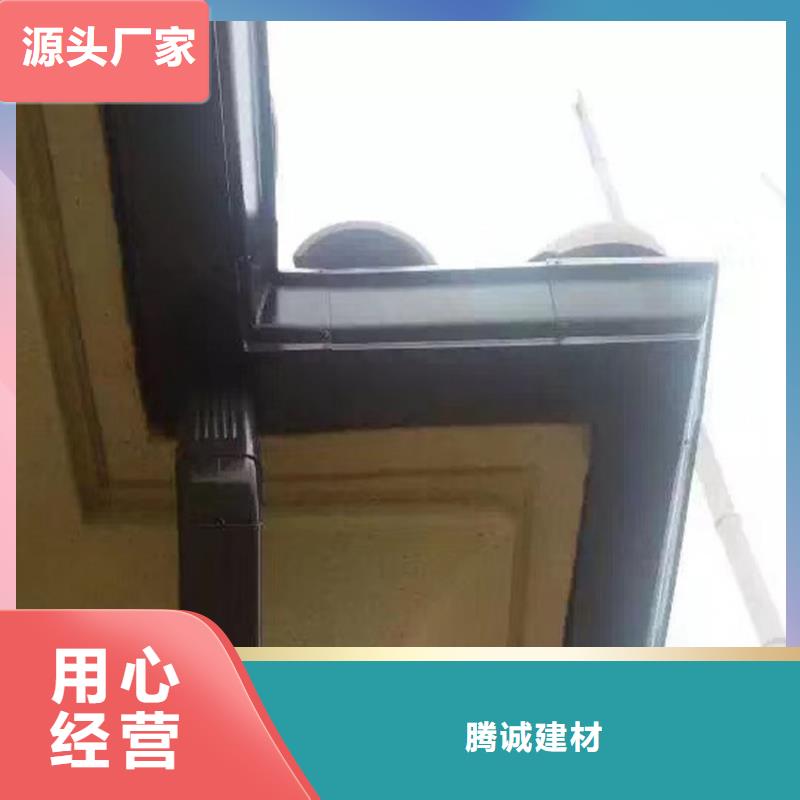 天沟-落水系统颜色尺寸款式定制