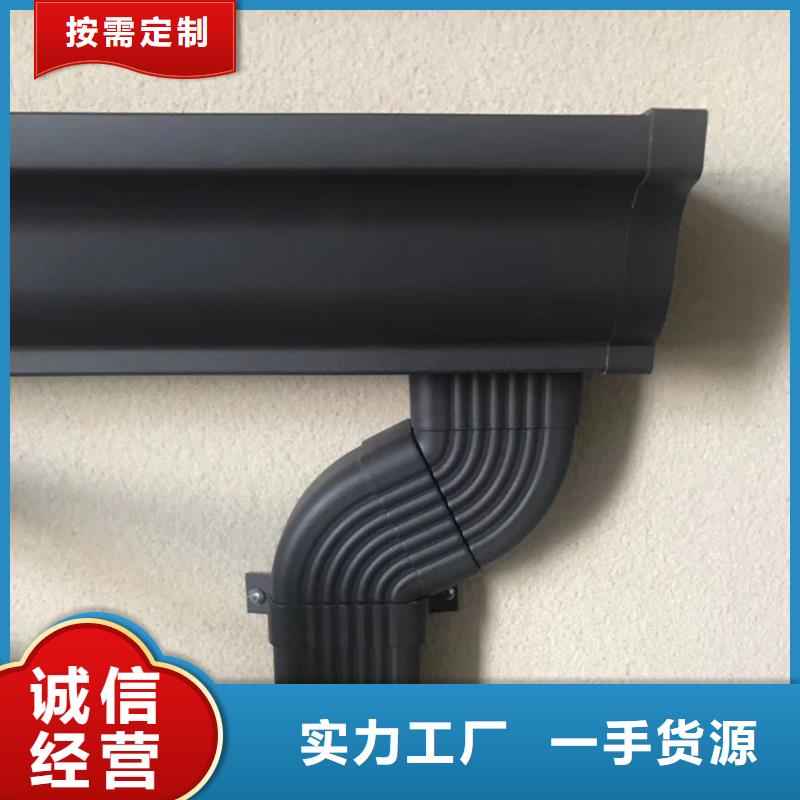 天沟-方形雨水管出厂价