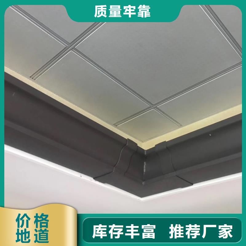 天沟铝合金成品天沟服务始终如一