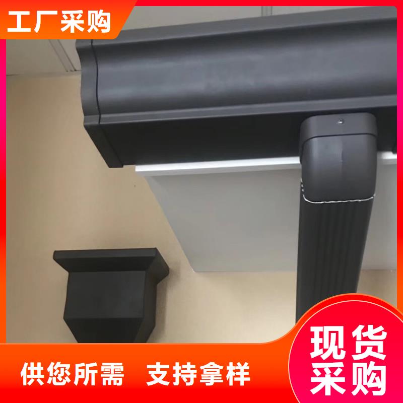 PVC成品天沟-视频-PVC成品天沟|三门峡市|渑池|陕县|南阳|濮阳|平顶山|漯河|新乡