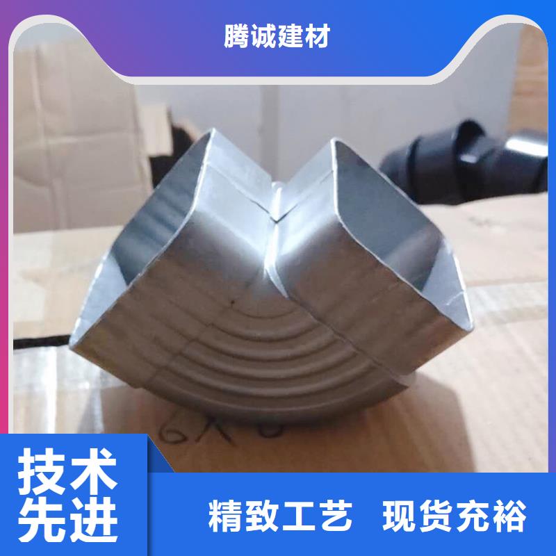 铝合金雨水管琼海市腾诚建材