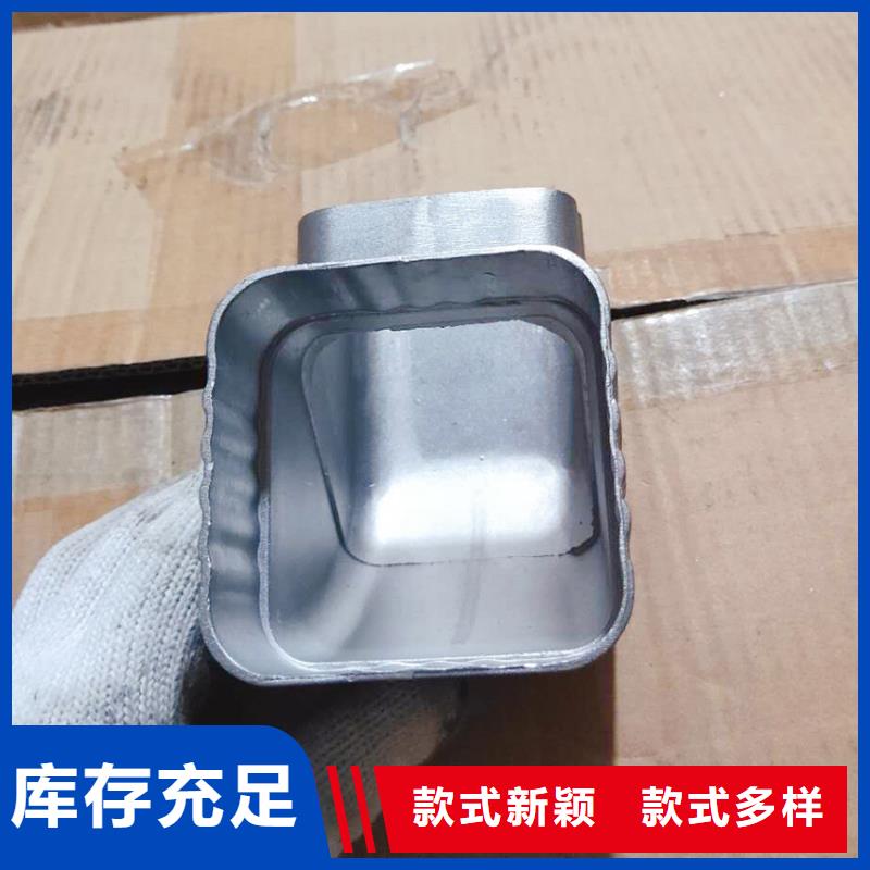 天沟,檐槽注重细节