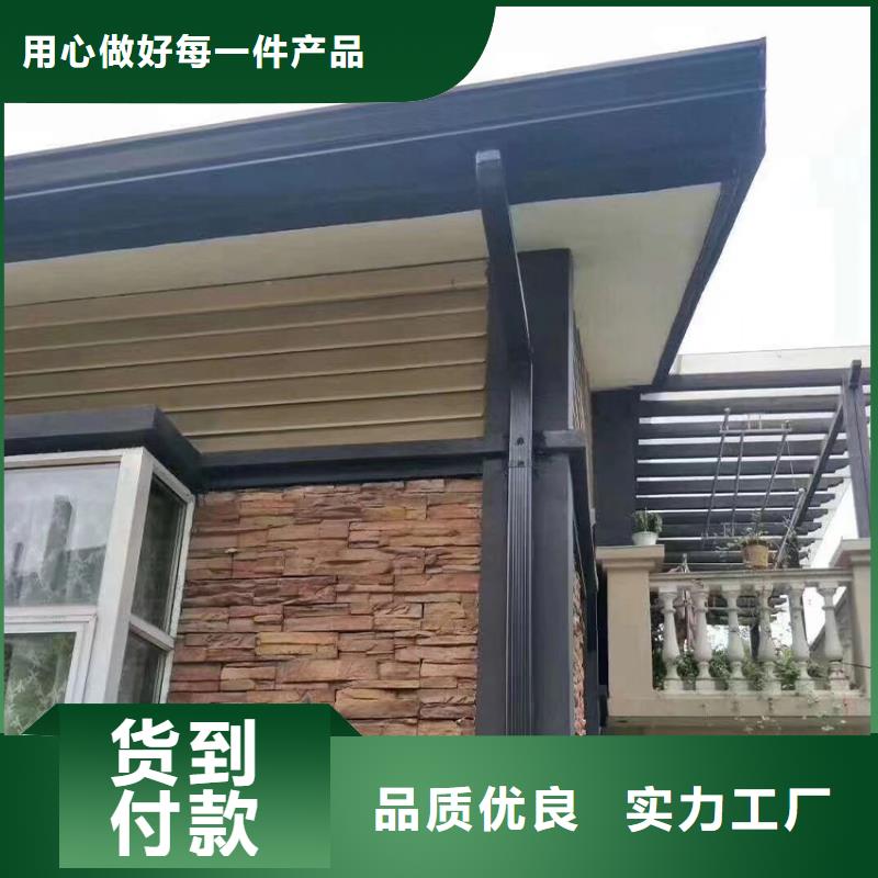 PVC成品天沟-视频-PVC成品天沟(腾诚)覆盖地域四川省南充市顺庆|嘉陵|宜宾|资阳|乐山|凉山