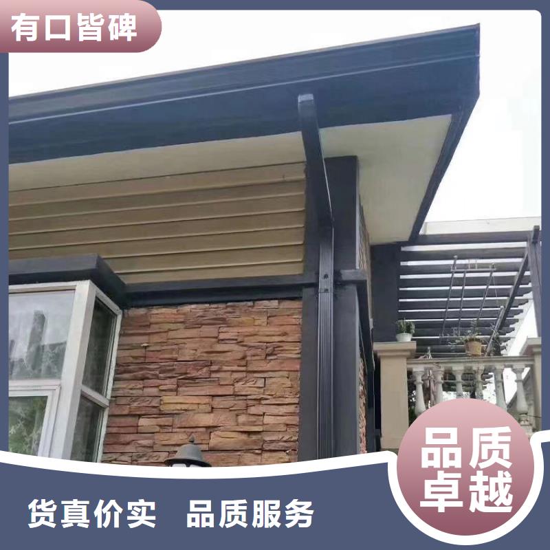 天沟金属落水系统真材实料