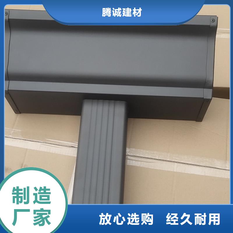 天沟PVC成品天沟性能稳定