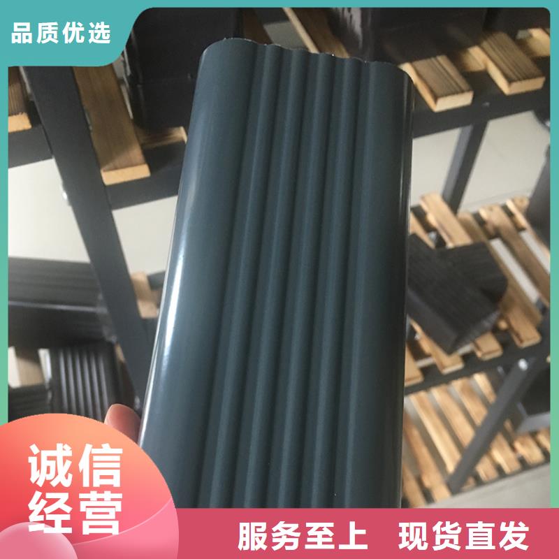 天沟铝合金成品天沟免费寄样
