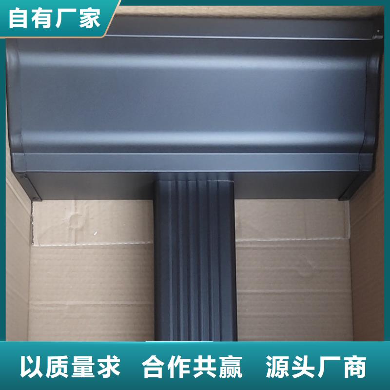 天沟成品天沟货源足质量好