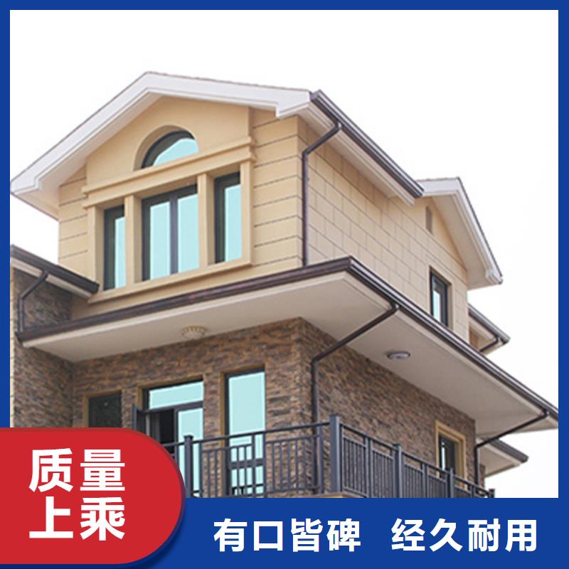 天沟铝合金成品天沟服务始终如一
