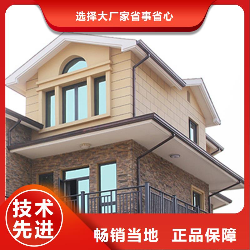 天沟_成品天沟多年行业经验