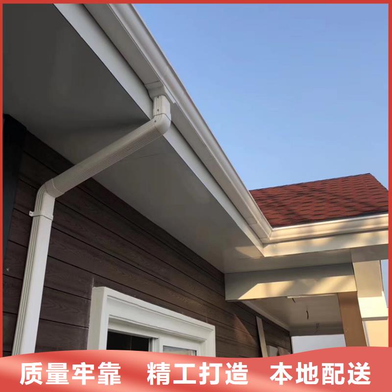 天沟 雨水管源厂直销