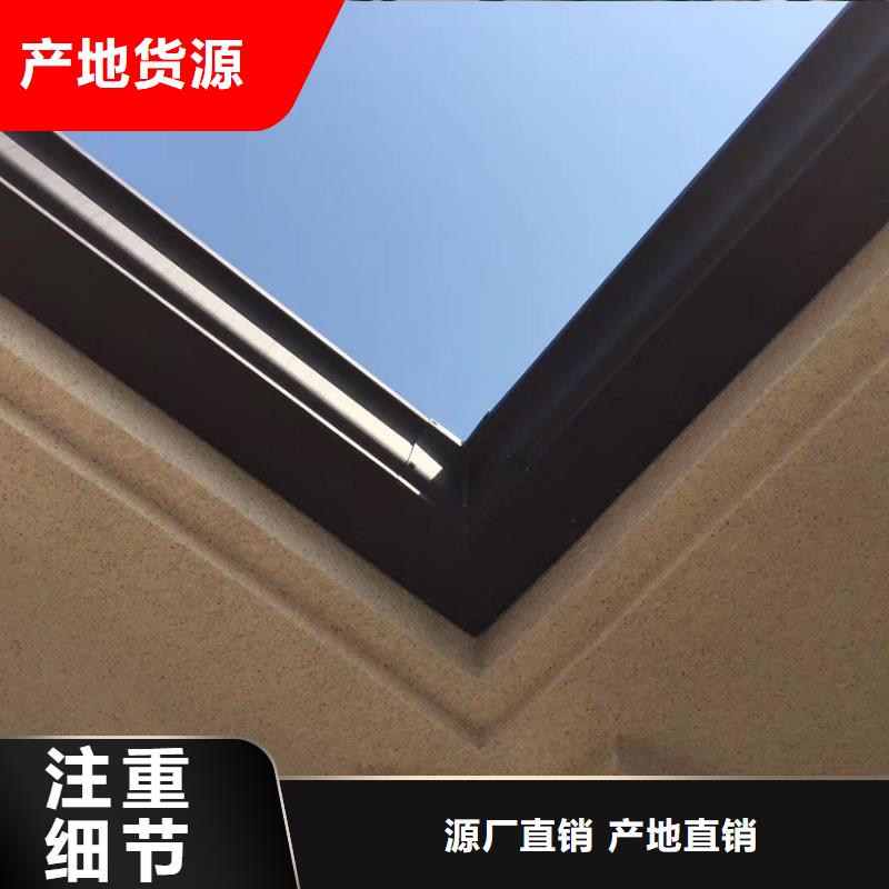 天沟成品天沟规格齐全